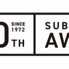 SUBARU AWD車誕生50周年　ロゴマーク