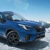 スバル フォレスター XT-エディション