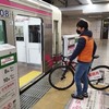 新宿駅での乗車イメージ。サイクルトレインは『Mt.TAKAO号』の10号車が指定される。