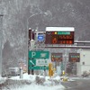 道路交通情報