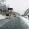 除雪作業車