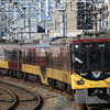 2022-23年の終夜運転…JR四国・京阪・名古屋市が復活、近鉄では留置車両を休憩用に開放