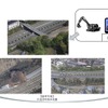 自衛隊ヘリから高速道路の被災状況をリアル配信　NEXCO西日本で訓練