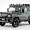 DAMD JIMNY SIERRA little G. AVENTURA