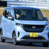 一時受注を停止していた日産サクラ