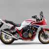 ホンダ CB1300スーパーボルドール