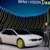 BMW i Vision Dee（CES2023）