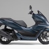 ホンダ PCX（マットスーツブルーメタリック）