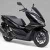 ホンダ PCX160（ポセイドンブラック）