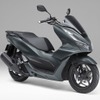 ホンダ PCX160（マットディムグレーメタリック）