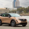 日産アリア北米仕様