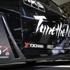 HKS / 東京オートサロン2023