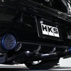 HKS / 東京オートサロン2023