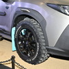 スバル クロストレックBOOST GEARコンセプト（東京オートサロン2023）