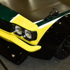 NATS RX-Cabriolet（東京オートサロン2023）