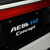 AE86 H2 Concept（東京オートサロン2023）