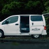 キャラバンにNV200バネット、車中泊仕様など日産が3モデル出展…フィッシングショー大阪2023