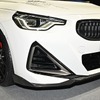 BMW 「M240i x Drive クーペ」