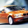 【今日のプレゼント】夏休みはBMWでドライブ!!　無料モニター権が当たるかも