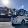 愛知県日進市で自動運転バス…地域巡回バス　1月26日から