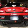 D-SPORT Racing Team コペンGR SPORT（東京オートサロン2023）