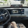 BMW iX の「パーキング・アシスト・プロフェッショナル」