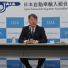 日本自動車輸入組合の上野金太郎理事長