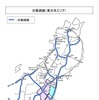 無料措置の対象路線