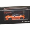 Nissan Zグッズ
