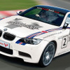 英国BMWのドライビングスクール…M3 でドラテク講座