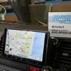 車内Wi-Fiを装備したcarrozzeria最新楽ナビ搭載キャンピングカーを展示…ジャパンキャンピングカーショー2023