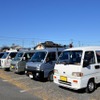 さくらモーニングクルーズ Vol.122