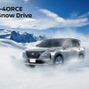 NISSAN e-4ORCE Exciting Snow Drive