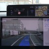 AIによるL2運転支援がオンになると進路探索したコースが青色に表示される