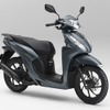ホンダ ディオ110（マットディムグレーメタリック）