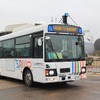 愛・地球博記念公園の急坂を自動で走る埼玉工業大学 自動運転AIバス