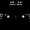 「モンクレール」とのコラボレーションによるメルセデスベンツ車をベースにしたデザインアート作品のティザー写真