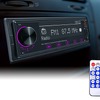 Bluetooth対応の低価格1DINデッキ登場、SD/USBスロットやFMラジオも装備…MAXWIN