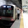 3月18日から順次、車掌が姿を消す横浜高速鉄道。