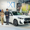 【BMW X1 新型】エントリーセグメントでもラグジュアリーな電気自動車 iX1