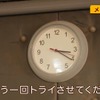 「猫と徹底討論！」収録。猫が自然に声を発するまで……