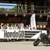 HondaGO TOUR（イメージ）