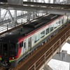 瀬戸大橋上で列車を撮影する…上から横から管理通路ツアー　4月9日