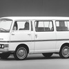 日産キャラバンE20（1973～80年）