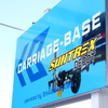 トレーラー専門店「キャリッジベース」