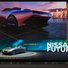 Nissan FUTURES 2023