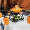 KDDIスマートドローンの世界初水空合体ドローン実機（「City-Tech.Tokyo」東京国際フォーラム 2月27・28日開催）