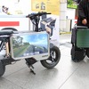 ICOMA『TATAMEL BIKE』（タタメルバイク）（「City-Tech.Tokyo」東京国際フォーラム 2月27・28日開催）