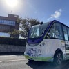 愛知県日進市で実証した自動運転バス（参考画像）