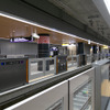 整備が進む相鉄・東急直通線の新横浜駅。